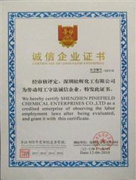 Certificate of Good-Faith Enterprise